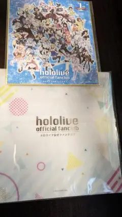 ホロライブ公式ファンクラブ　フルカラー色紙