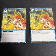 2026年最新】ミラクルバトルカードダス ナミの人気アイテム - メルカリ