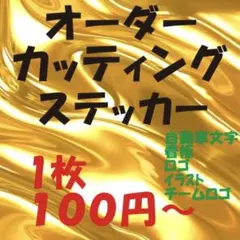 Item thumbnail for item f7c6e9d5-f2e1-4428-a574-184a651bd805