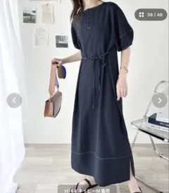 classical elf ワンピース