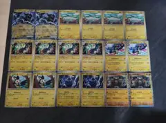 ビクティニ争奪戦　ゼクロムデッキパーツ