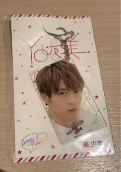 美少年 グッズ バラ売り 2025年最新】アクキー 美少年の人気アイテム - メルカリ