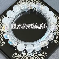 ホワイトラブラドライト&アクアクリスタル　ブレスレット　内径約16cm