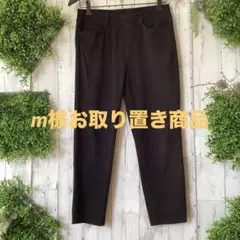 m様