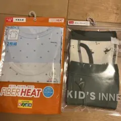 新品 肌着 110cm 4枚セット インナー ボクサー　半袖　下着　男の子　恐竜