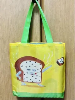 【未使用】パンどろぼうトートバッグ第3弾　ガチャ　タイプC黄