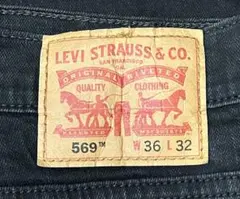 LEVI’S 569 ワイドストレートブラックデニム W36 L32