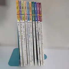 パズル通信ニコリ 88号～117号 30冊セット パズル通信ニコリ 88号～117号 30冊セット - メルカリ
