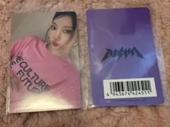 即購入⭕️ aespa rich man ワーナー 特典 ニンニン