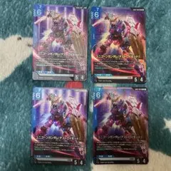 ガンダムカードゲーム ユニコーンガンダム(デストロイモード) LR 4枚