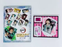 鬼滅の刃 アクリルフィギュアコレクション第3弾 我妻燈子