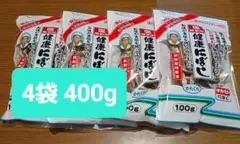 サカモト 塩無添加 健康にぼし いりこ　400g(100g×4袋)のサムネイル