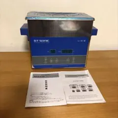 GT SONIC 超音波洗浄機　GT-R3 JP 未使用