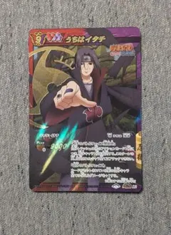 NARUTO ミラクルバトルカードダス うちはイタチ 超12