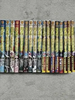 まとめ売り】ダンまち外伝 ソードオラトリア 1-29巻セット - メルカリ