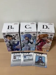 値下げ済 30周年エヴァンゲリオン フィギュアセット 1番くじ