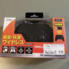 A'class ワイヤレスコントローラー ターボEX Switch PC用