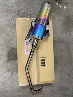 2025年最新】pcx jk05 モリワキマフラーの人気アイテム - メルカリ