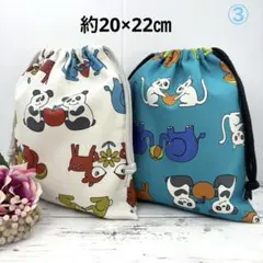 双子ママ✩*.゜Airi様 リクエスト 2点 まとめ商品