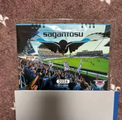 サガン鳥栖 2026年 公式カレンダー
