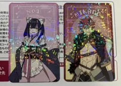 超かぐや姫 乃依 カラオケの鉄人 色紙 - メルカリ