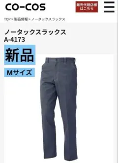 Item thumbnail for item ef69fb9c-4a61-421e-8ded-dd22ba8a930f