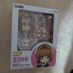 カードキャプターさくら 木之本桜 カラコレDX B - メルカリ