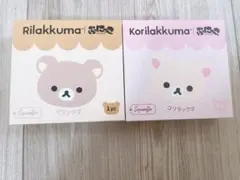 TOKOTOYZ リラックマ コリラックマ ぷにっこ スクイーズ 2種セット