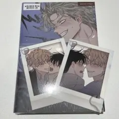 euja先生　水辺の夜　グッズ 2025年最新】水辺の夜の人気アイテム - メルカリ