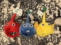 【新品】ピクミンなりきり帽子 3点セット 赤青黄