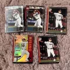 2025年最新】中村紀洋 カードの人気アイテム - メルカリ