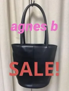 最値下げ！agnes b 革製　トートバック
