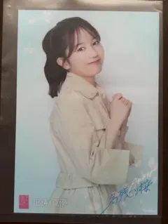 2026年最新】正鋳真優の人気アイテム - メルカリ