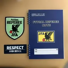 レフリー 審判用品