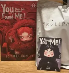 SKULLPANDA You Found Me! Darknessダークネス