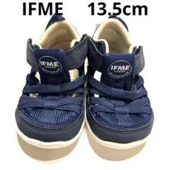 【新品未使用】IFME ウォーターシューズ　サンダル　13.5cm