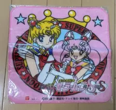 2026年最新】タイトル：セーラームーン キャラクターグッズ タオル