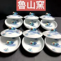 Item thumbnail for item d5230092-b783-43c0-98ce-ee0a15f97ece