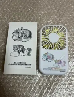 Item thumbnail for item b32bd009-7ea0-450f-bc29-6571456e6e4b