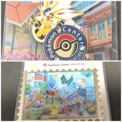 正規品 ポケモンセンター シンガポール限定 ピンバッチ マグネット