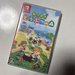 あつまれ どうぶつの森 Nintendo Switch ソフト