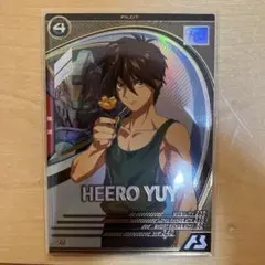 Item thumbnail for item 88dcf921-4ff1-4a2b-9f85-fc05e3c12045