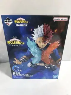 ヒロアカ　僕のヒーローアカデミア 1番くじ　C賞 轟焦凍