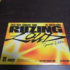 RIIZE RIIZING LOUD SPECIAL EDITION DVDのサムネイル