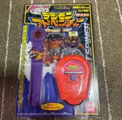 デジモンマグネットスピナー　スターターセット【絶版・希少】 2026年最新】デジモン・マグネットスピナーの人気アイテム - メルカリ