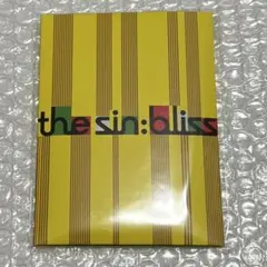 ENHYPEN bliss Weverse albums version 未開封