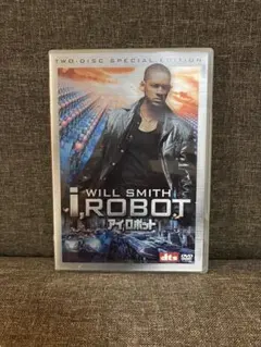 DVD アイ,ロボット 特別編('04米)〈初回生産限定・2枚組〉