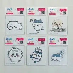キャラぴた ちいかわ ハチワレ ラッコ 6種類 まとめ売り 新品未開封