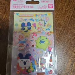 Item thumbnail for item e2c4d52f-6693-44cd-95fc-9ca5e7d13ca7