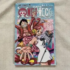 ONE PIECE 4/4 